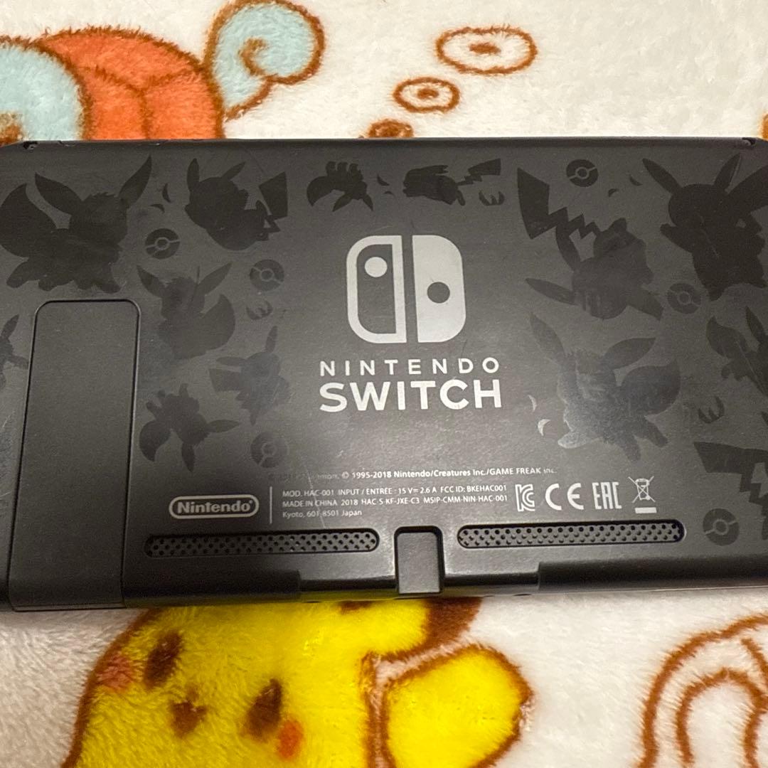 ニンテンドースイッチ本体　ポケットモンスターLets Go!イーブイ　おまけ付き