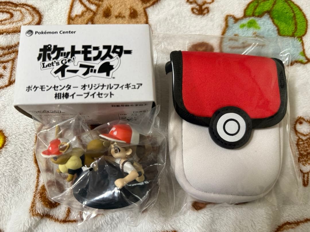 ニンテンドースイッチ本体　ポケットモンスターLets Go!イーブイ　おまけ付き