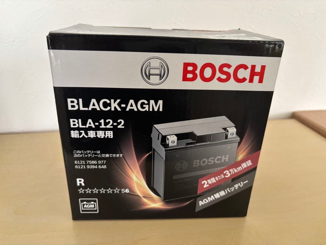 BOSCH BLA-12-2 AGMバッテリー