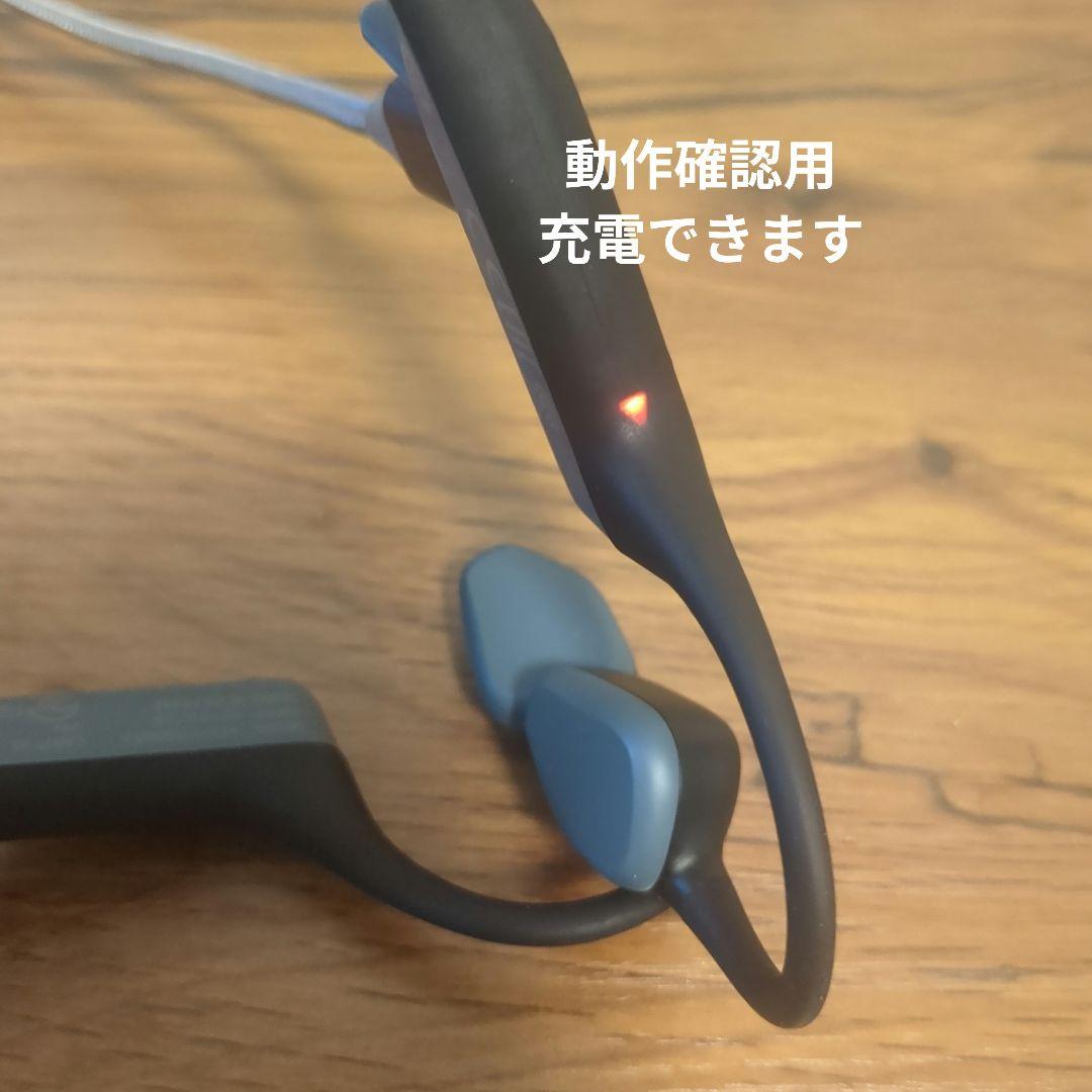 audio-technica　ATH-CC500BT2　美品　軟骨伝導