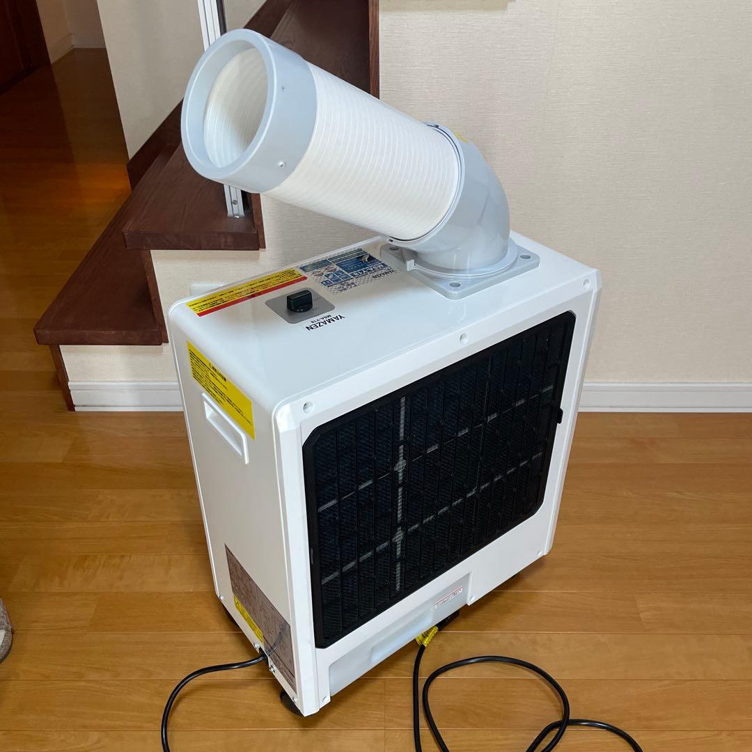 【2023製】スポットクーラー　YAMAZEN MSA-Y18