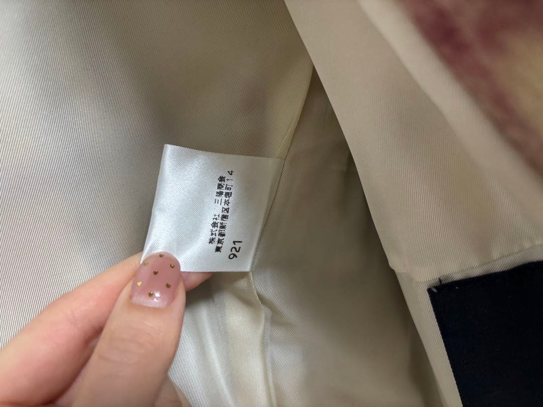 バーバリー　チェックコート　サンプル品