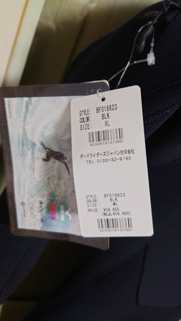 BILLABONG 新品未使用 セミドライスーツ MLサイズ ブラック