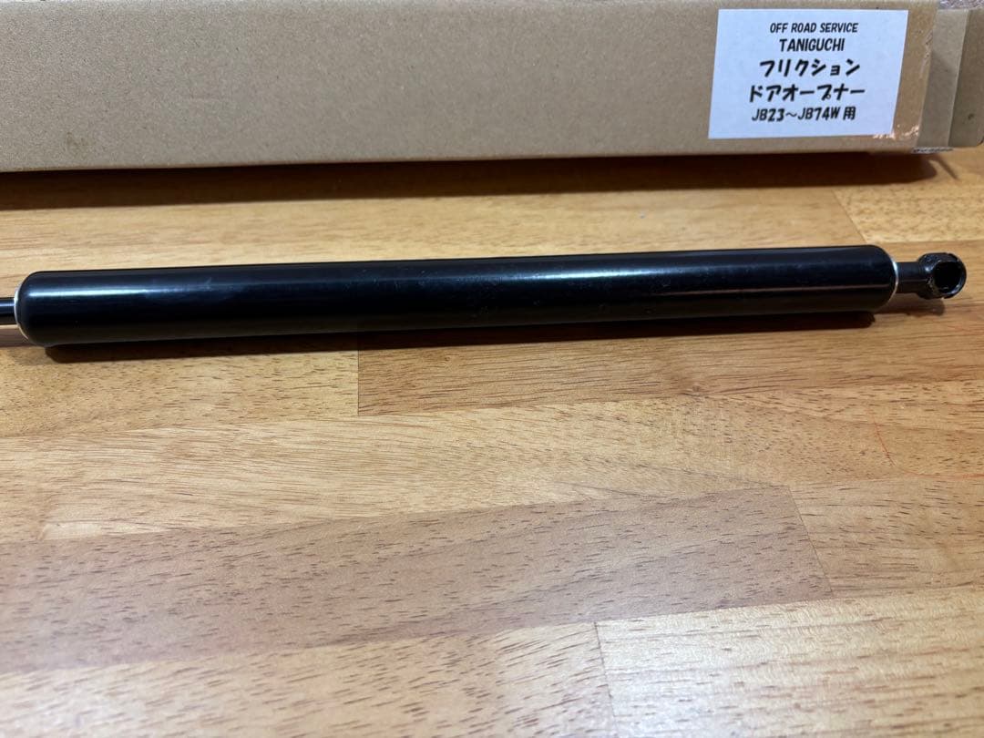 8*L様 値下げ！ジムニー/シエラ フリクションドアオープナー TANIGUCH