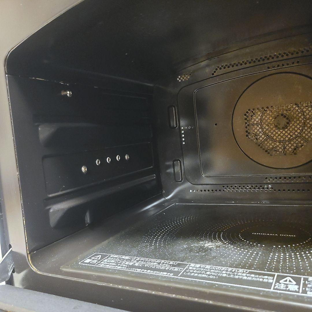 過熱水蒸気オーブンレンジ 電子レンジ 石窯ドーム 東芝30L