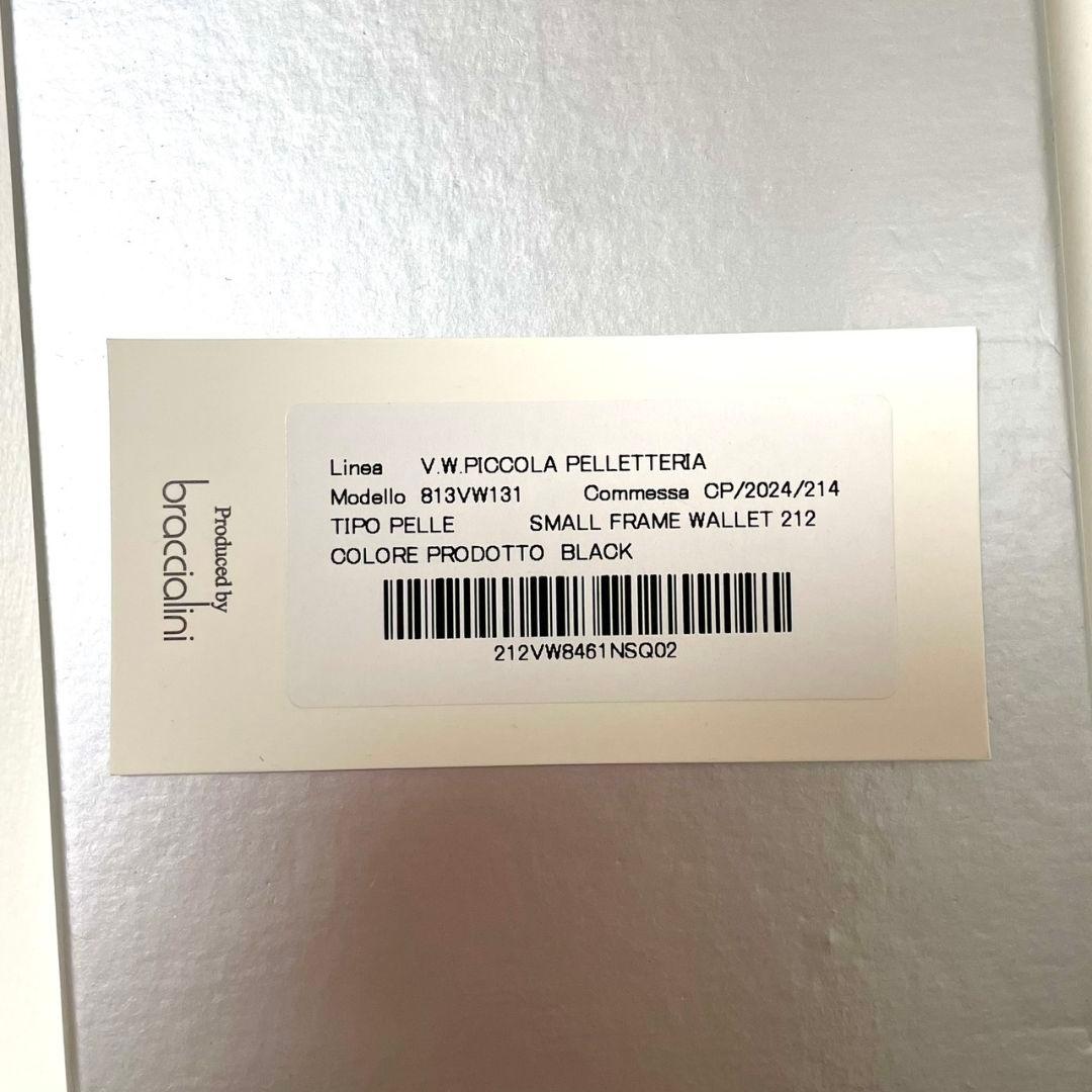 Vivienne Westwood 三つ折り財布 黒813VW131 新品