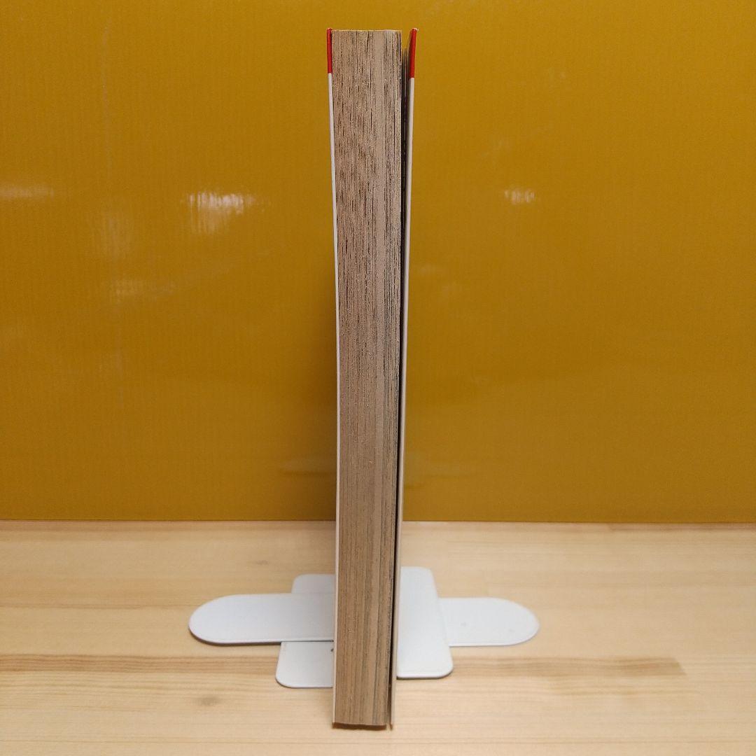 キャンディキャンディ　9巻　初版　黒文字　極美品　いがらしゆみこ　水木杏子