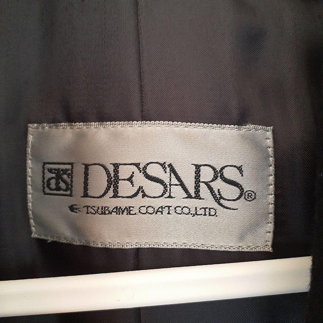 日本製　カシミヤ100％紳士コート　黒色