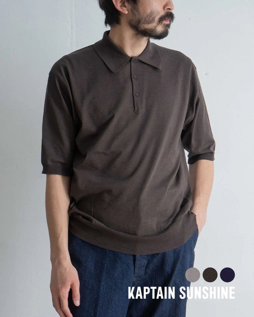 トップス KAPTAIN SUNSHINE Cotton Knit Poloshirt