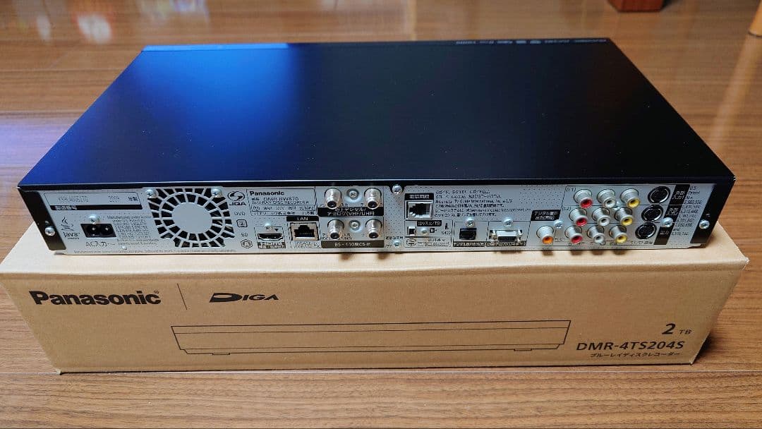 パナソニック　DIGA DMR―BW870 1TB