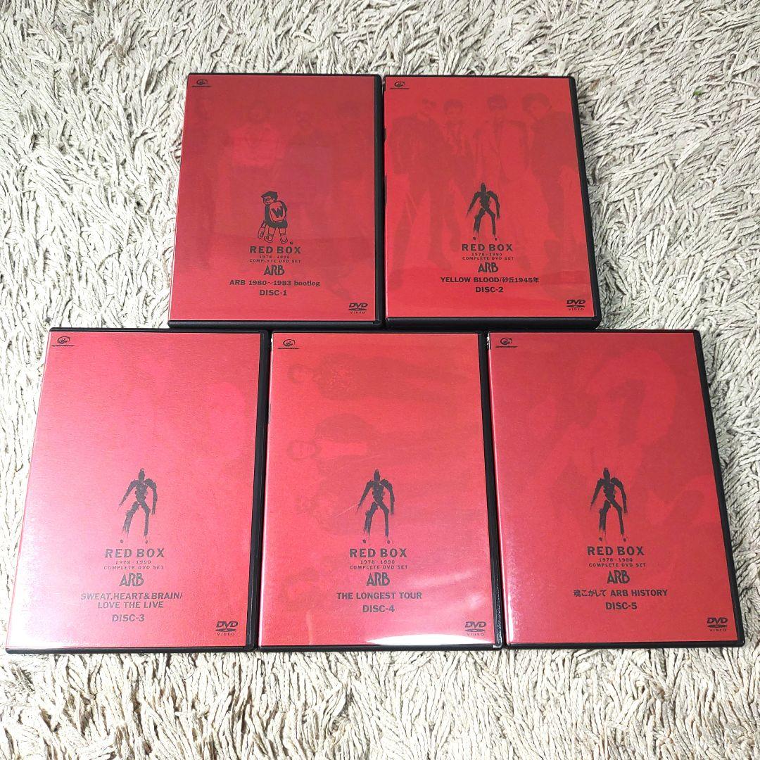 ARB RED BOX 1978-1990 COMPLETE DVD　ロック