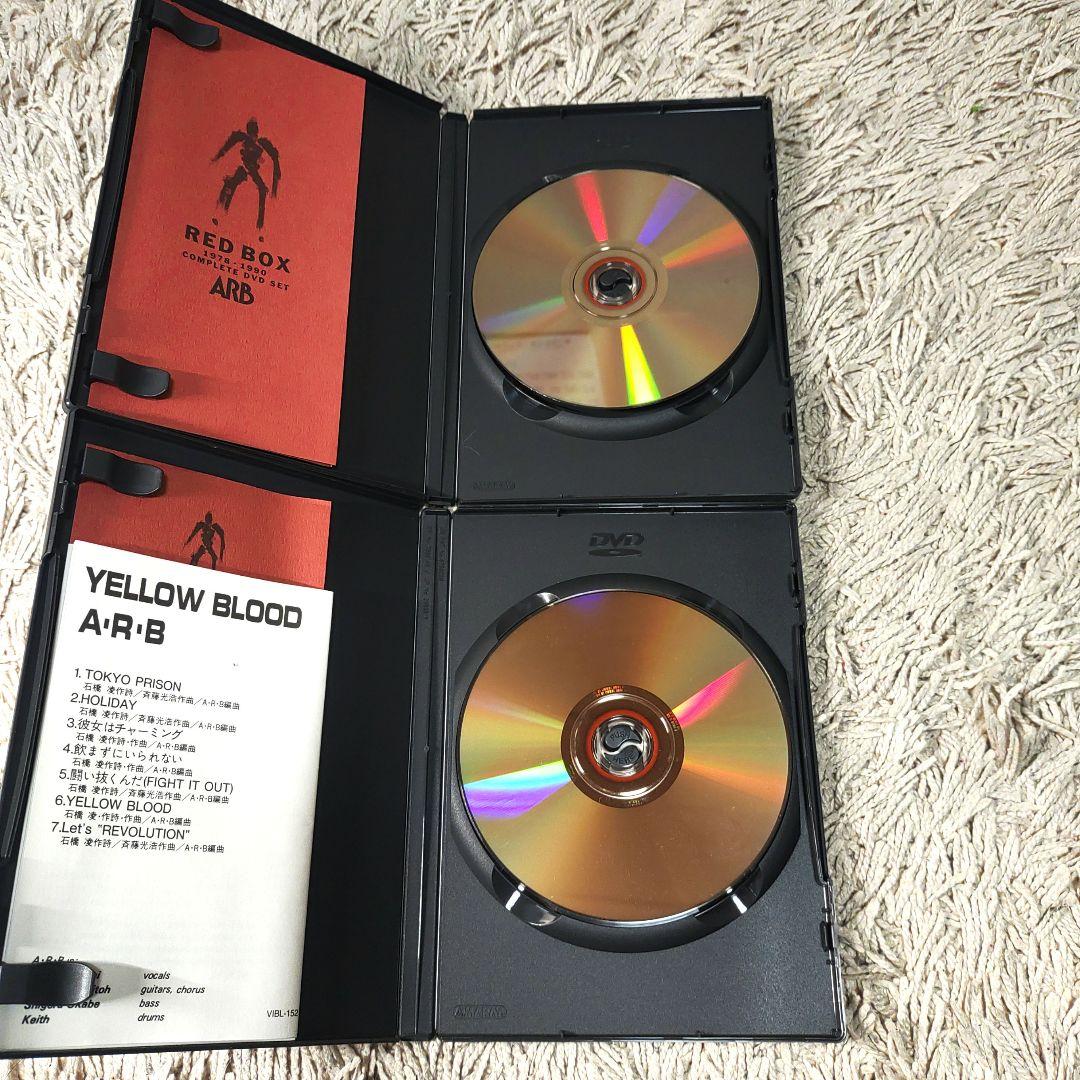 ARB RED BOX 1978-1990 COMPLETE DVD　ロック