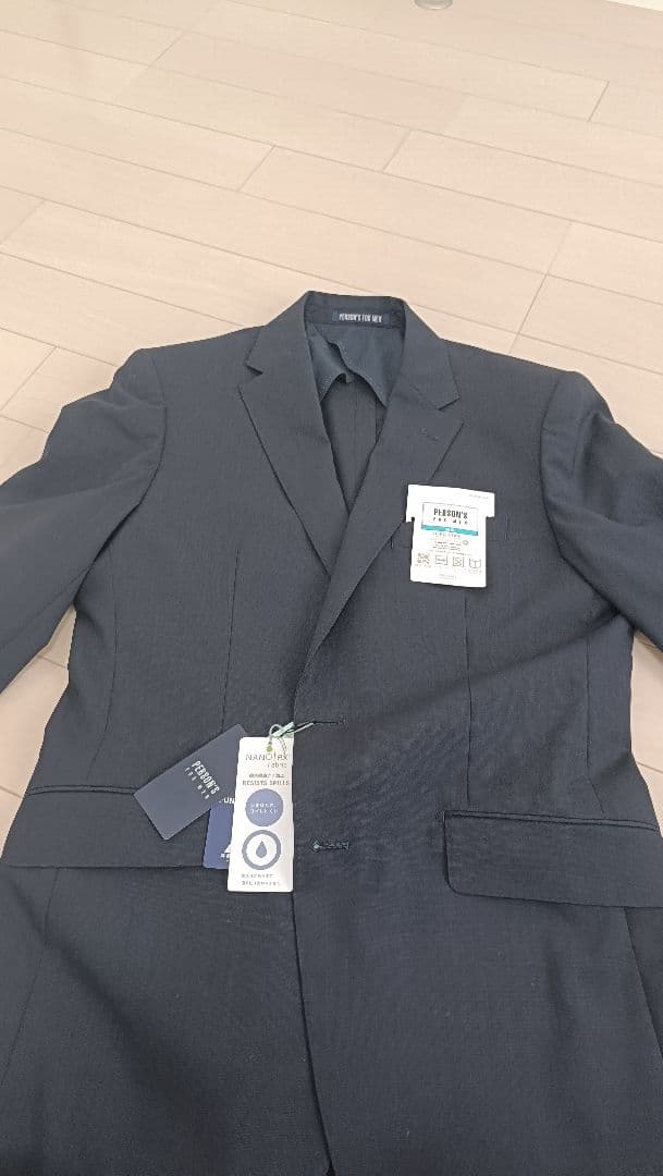 【新品・未使用】洋服の青山　PERSON'S ネイビースーツ無地　春夏用【A6】