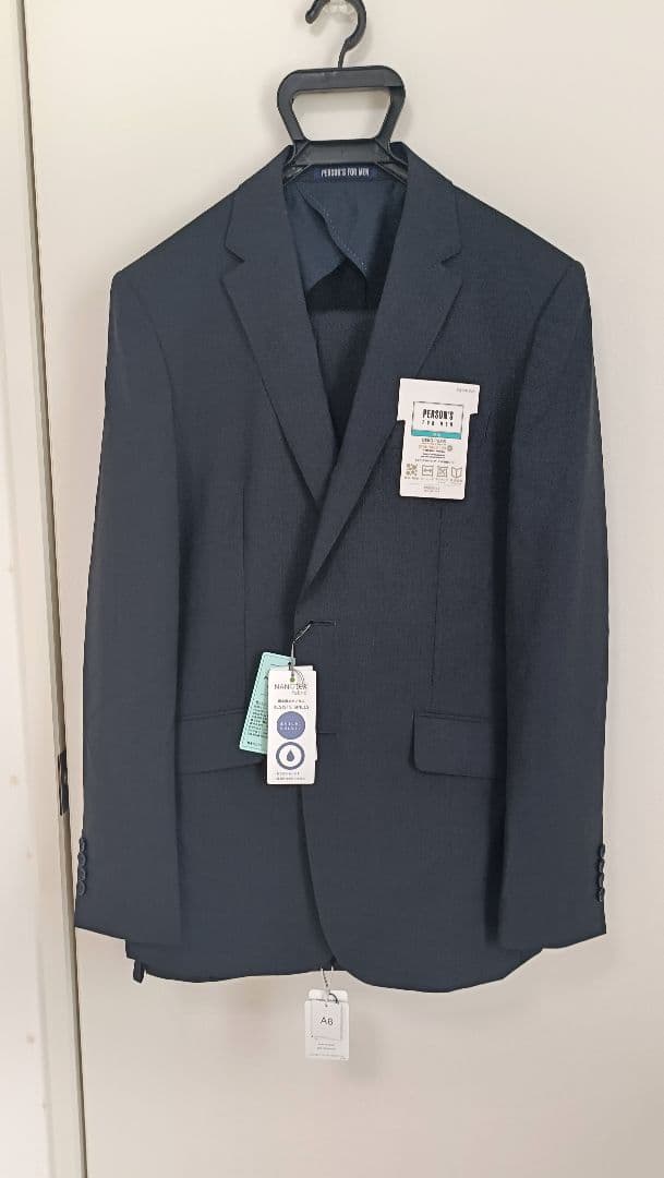 【新品・未使用】洋服の青山　PERSON'S ネイビースーツ無地　春夏用【A6】