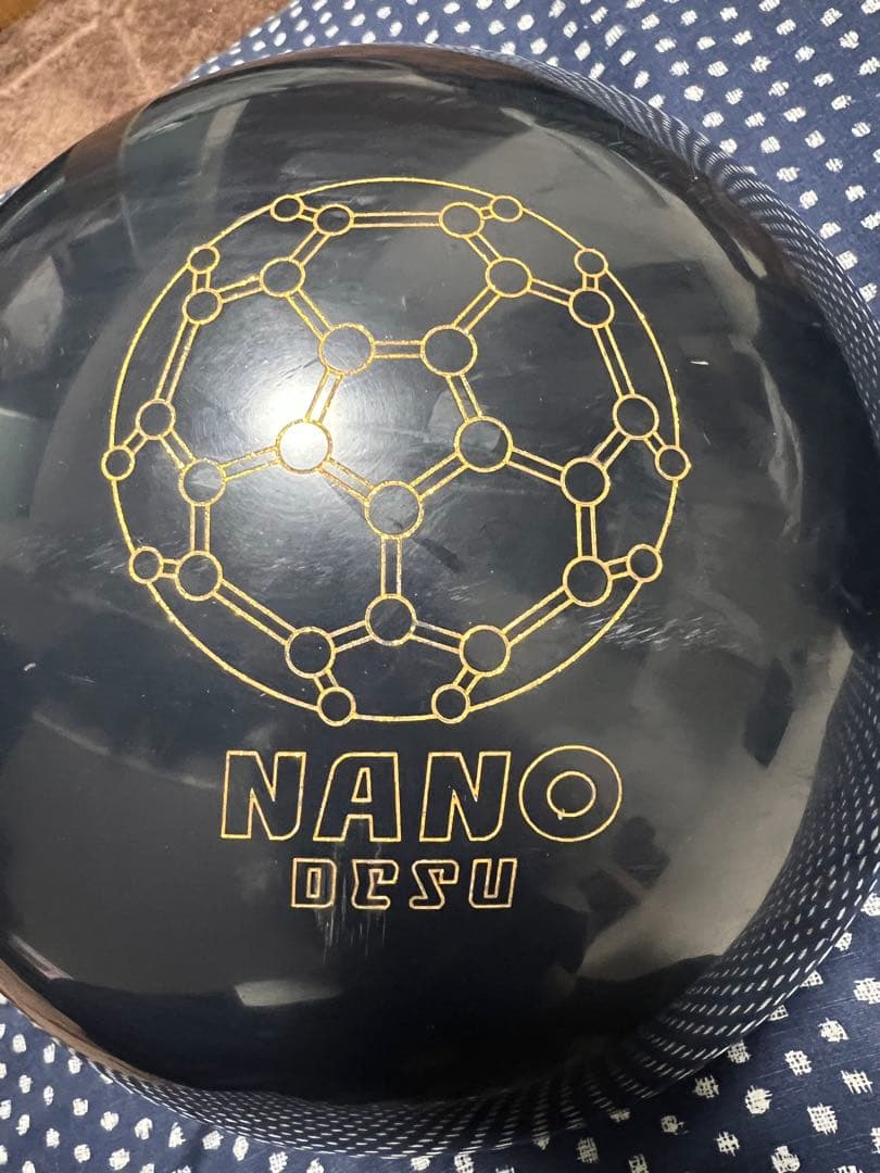 ナノデス　ツアープレミアム8 15ポンド　プラグ無し