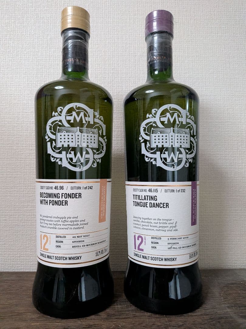 SMWS グレンロッシー 2本セット