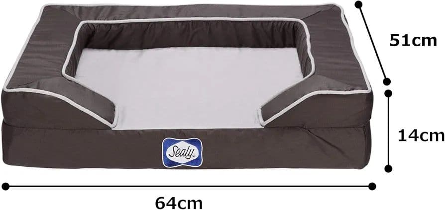 Sealy ドッグベッド ラックスプレミアム S ペット用 シーリー 廃盤品 犬