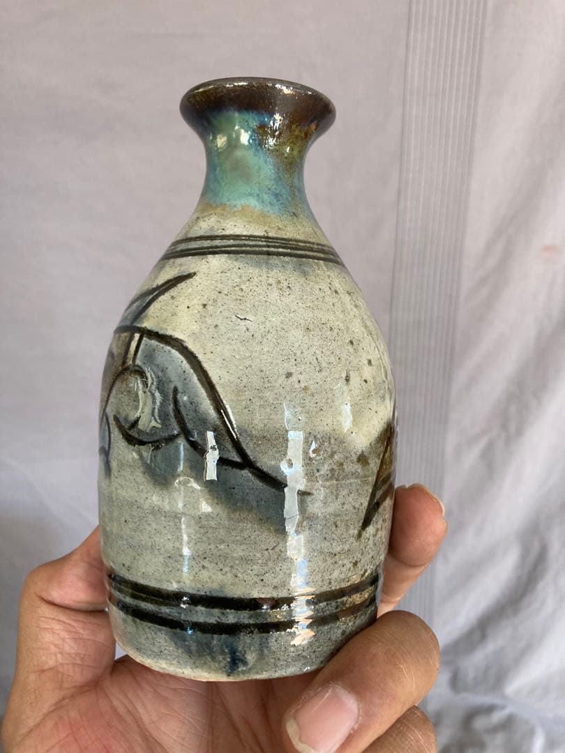 金城次郎 人間国宝 魚紋徳利 酒器 やちむん 琉球 読谷