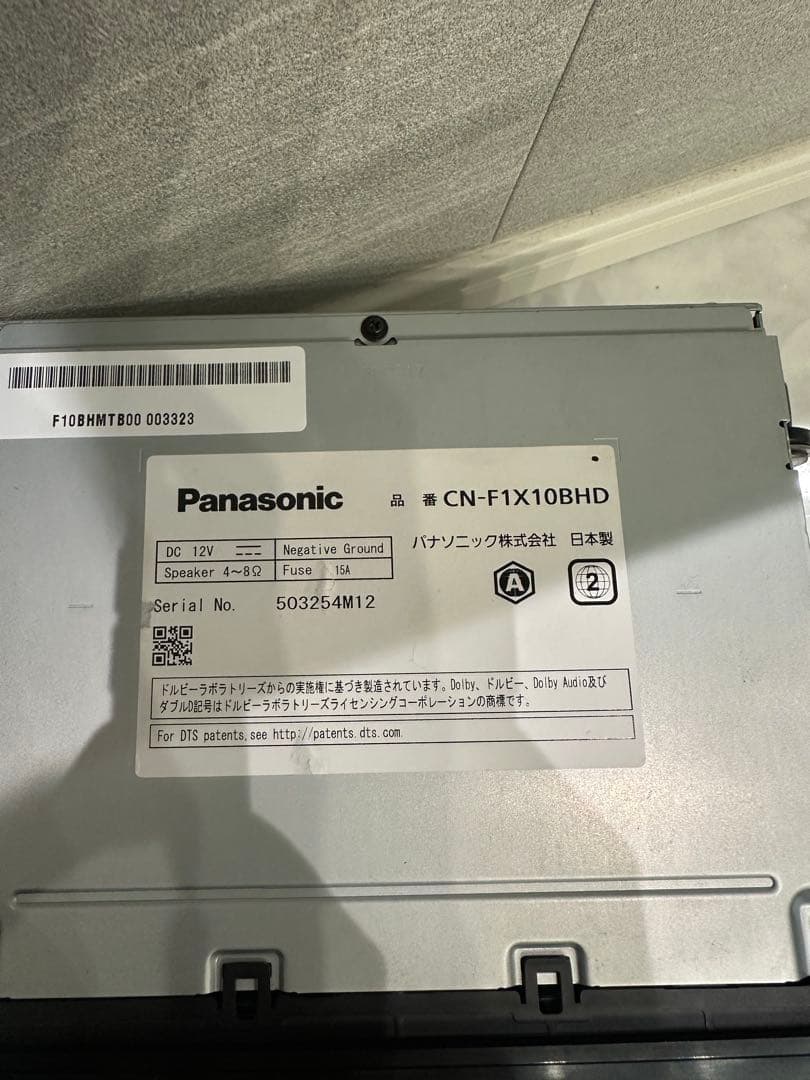 Panasonic CN-F1X10BHD カーナビ ETCセット