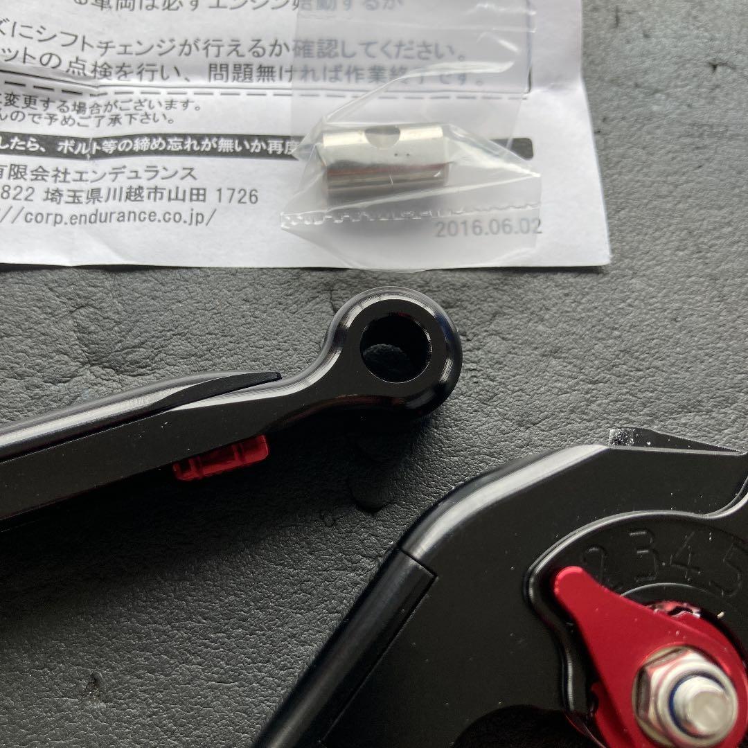 新品　CBR1000RR アジャスタブルレバー　スライド　ホンダ　シービーアー