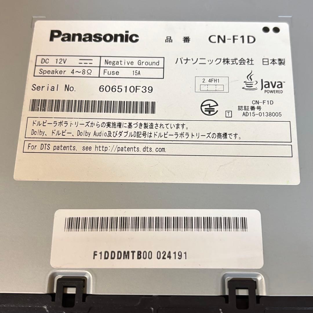 Panasonic Strada カーナビ 大画面 CN-F1D