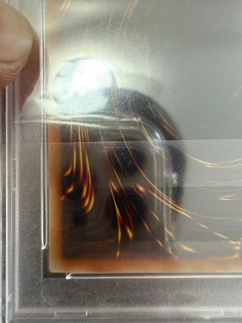 遊戯王　PSA9 ブラックマジシャンガール　３枚セット