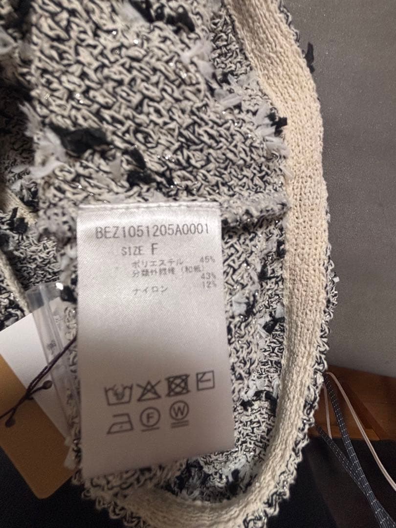 タグ付き新品　ビアズリー ツイードニットポンチョ　定価20,900