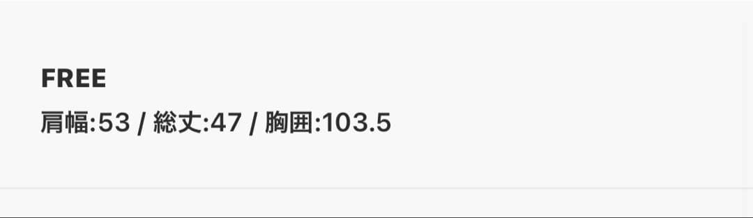 タグ付き新品　ビアズリー ツイードニットポンチョ　定価20,900