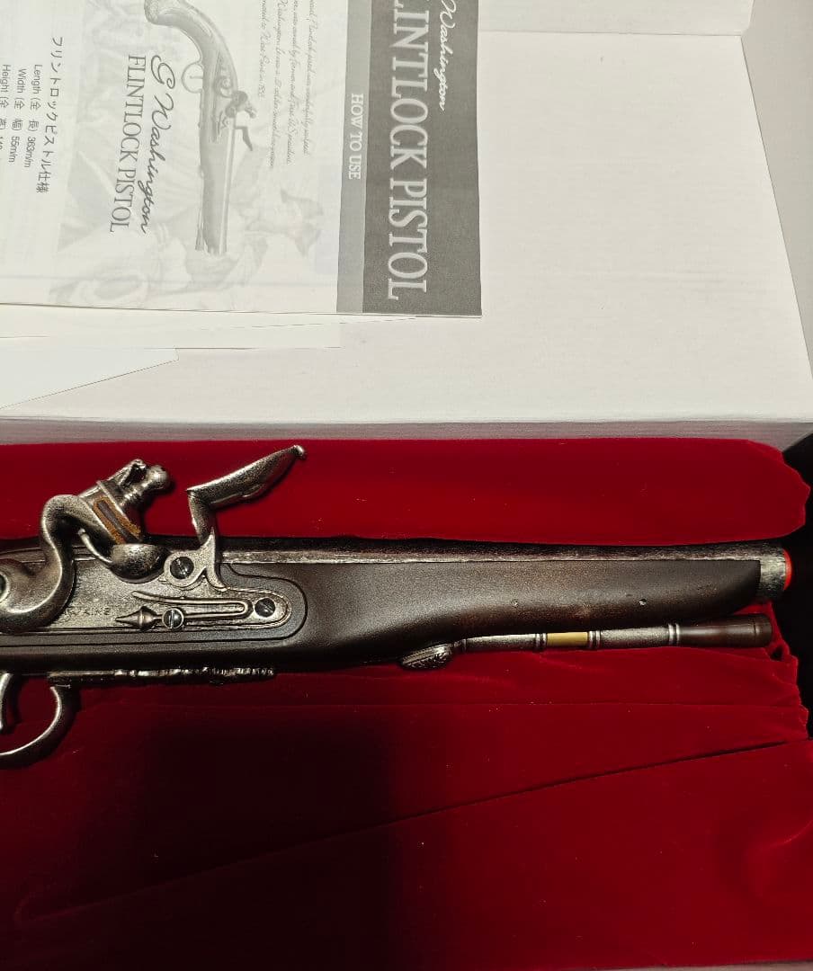 KTW フリントロック・ピストル 18歳以上 ハンマー式エアコッキングガン