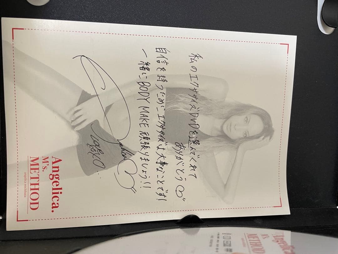 道端アンジェリカ　DVD Angelica.M’s.Method