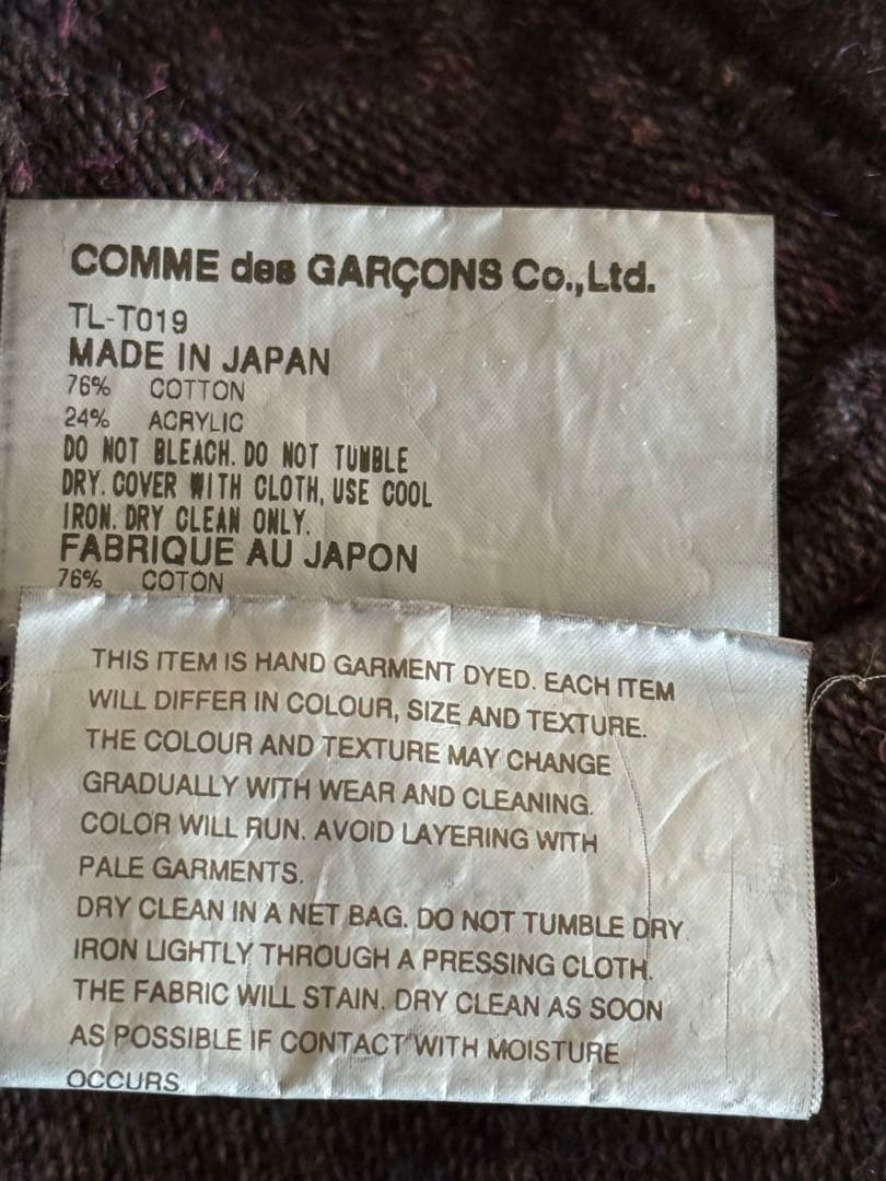 tricot COMME des GARÇONS 黒スウェット