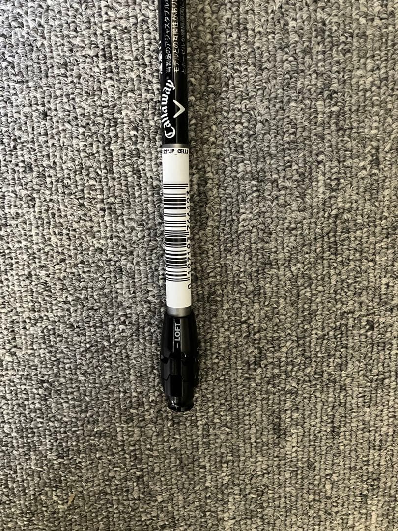 シャフト単品　Callaway VENTUS S