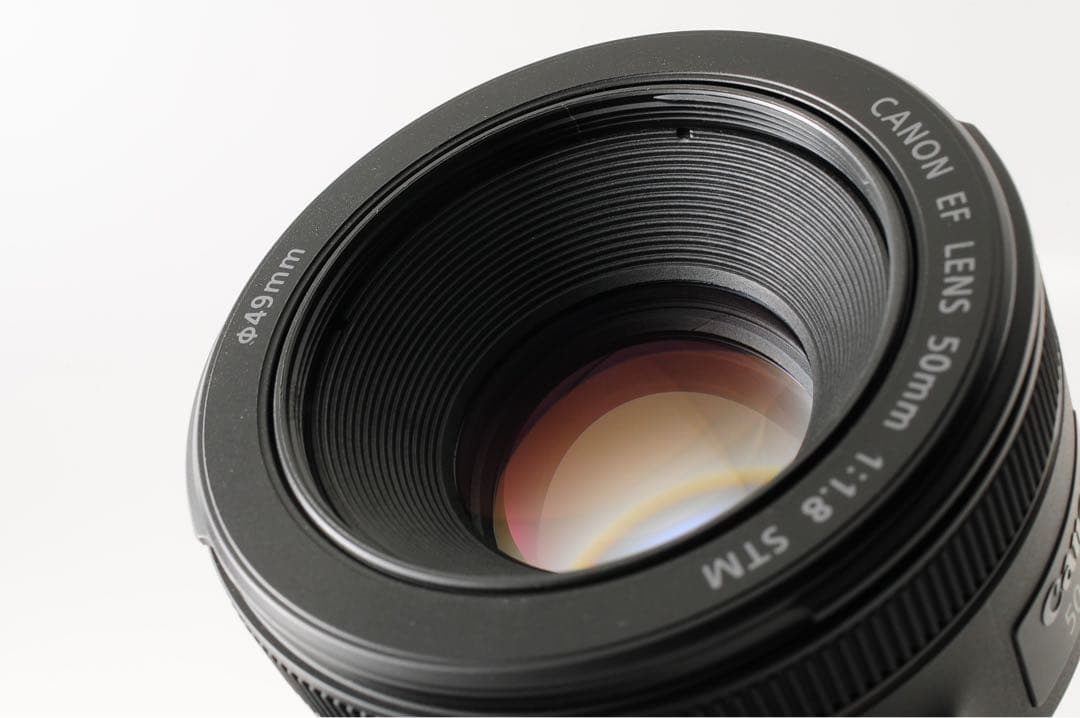 【ほぼ新品】 キャノン Canon EF 50mm f1.8 STM
