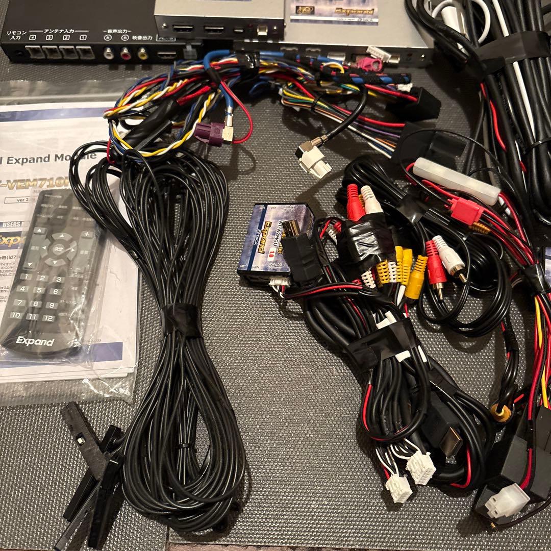 タ*ー様 Expand AT-DTV4X & AT-VEM710H セット