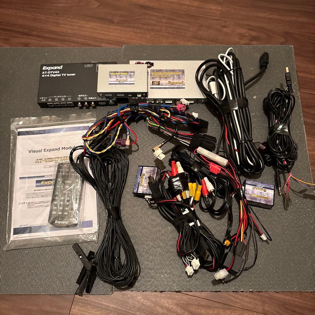 タ*ー様 Expand AT-DTV4X & AT-VEM710H セット