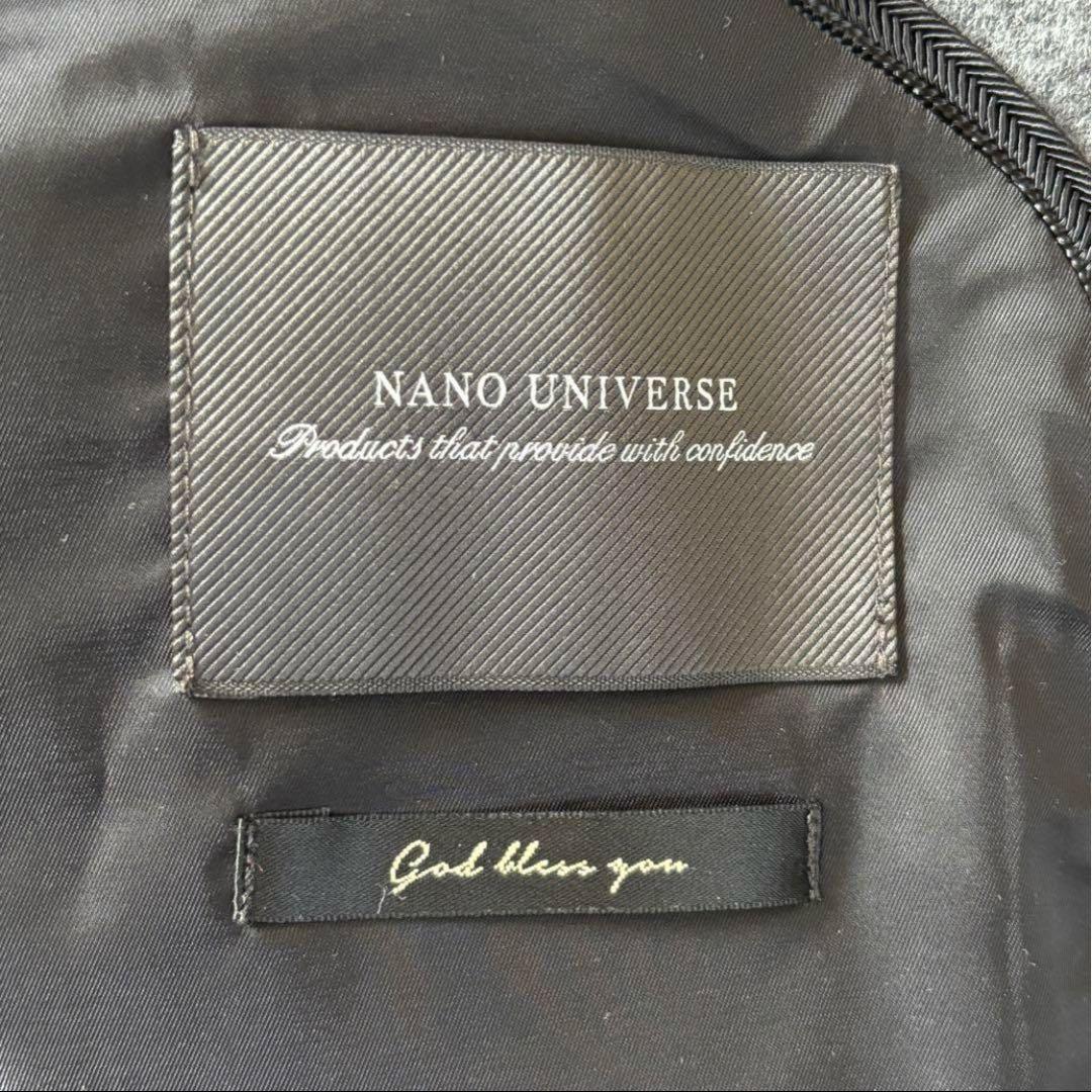 nano universe ダメリーノ セットアップ M