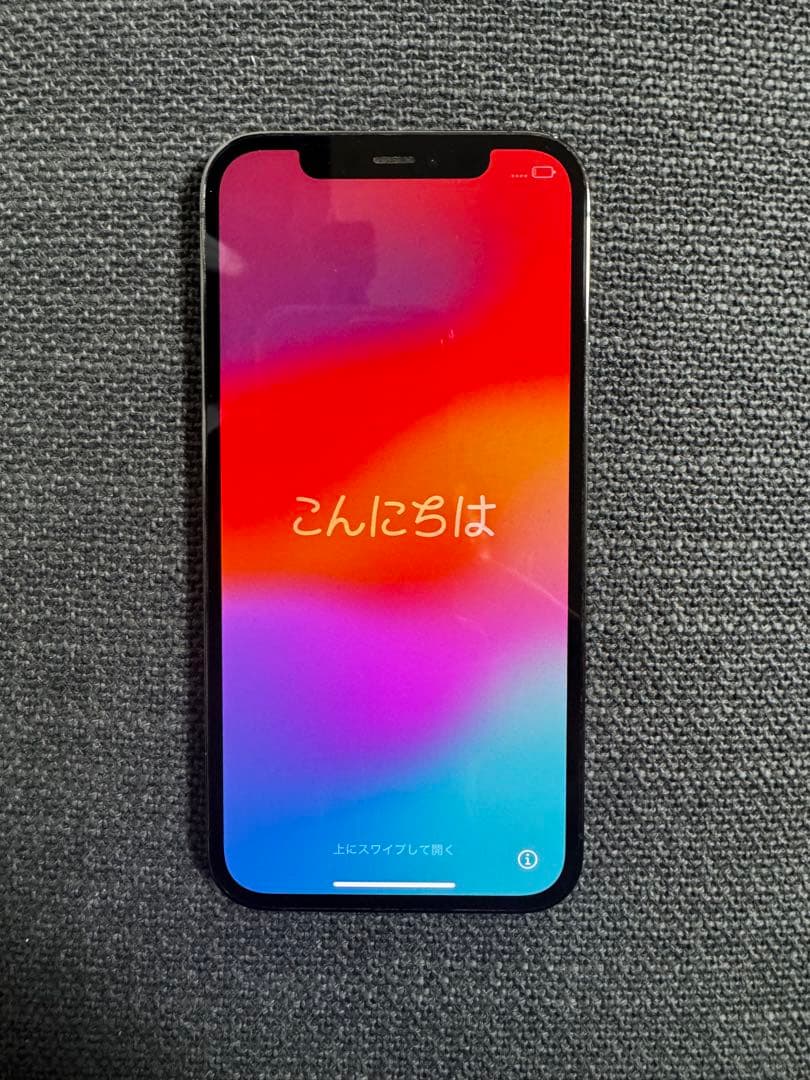 iPhone 12Pro 256GB 初期化済み