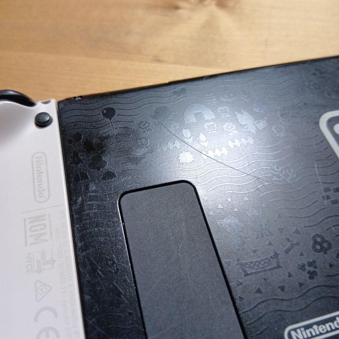 Nintendo Switch 本体 + 付属品 あつ森バージョン。