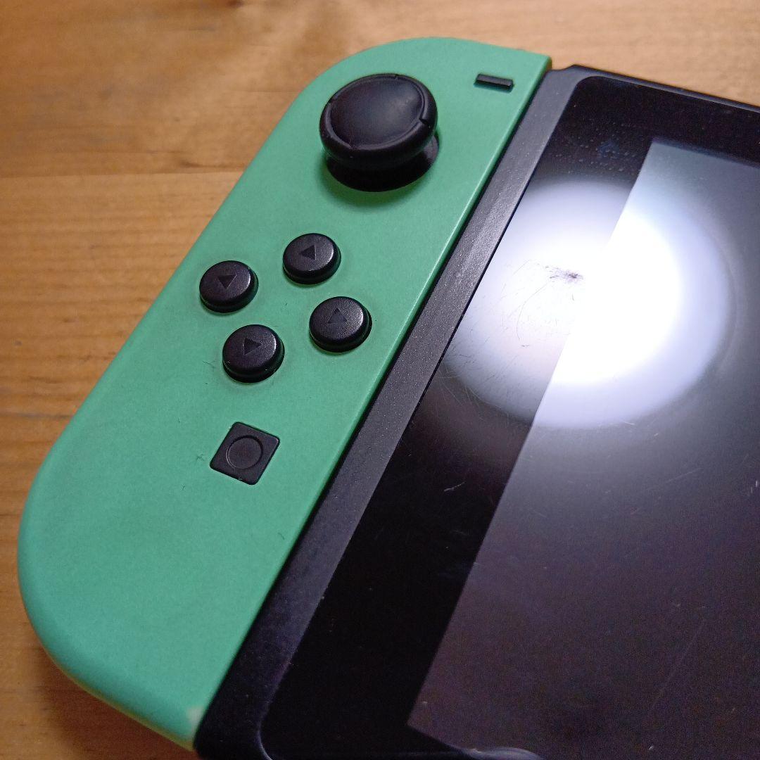 Nintendo Switch 本体 + 付属品 あつ森バージョン。