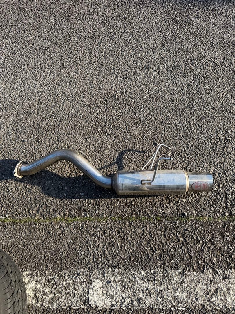 柿本改 N1 マフラー DC5 インテグラ TypeR