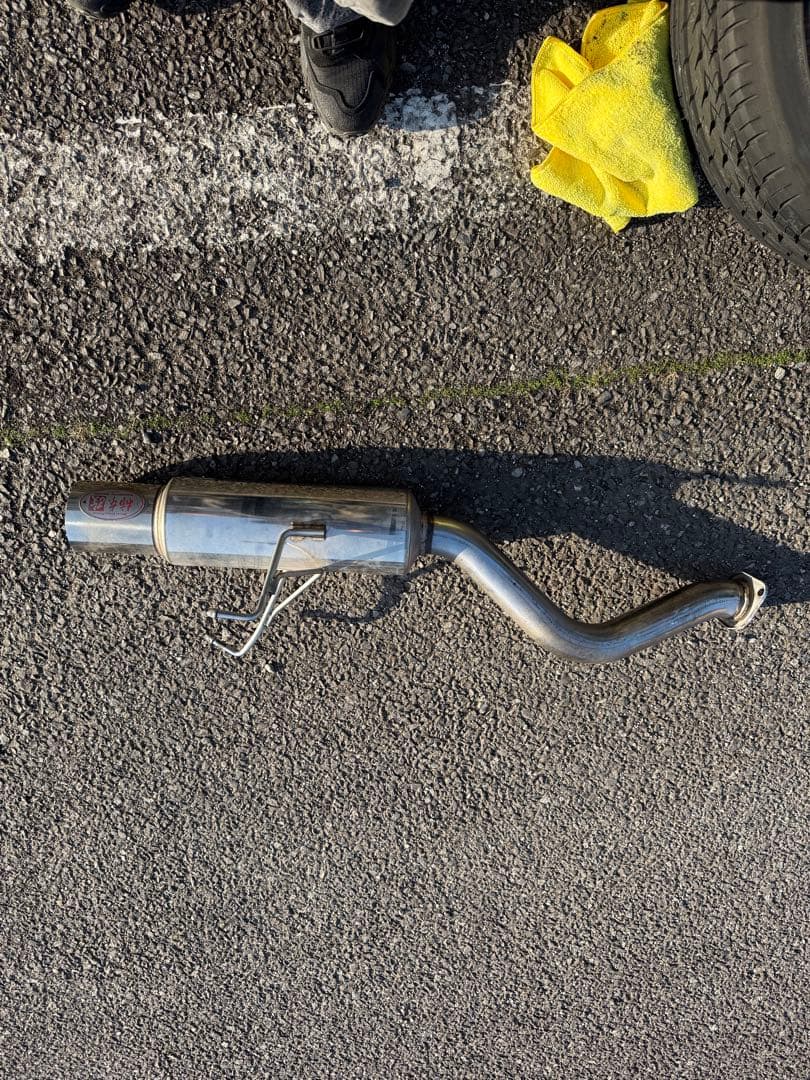 柿本改 N1 マフラー DC5 インテグラ TypeR