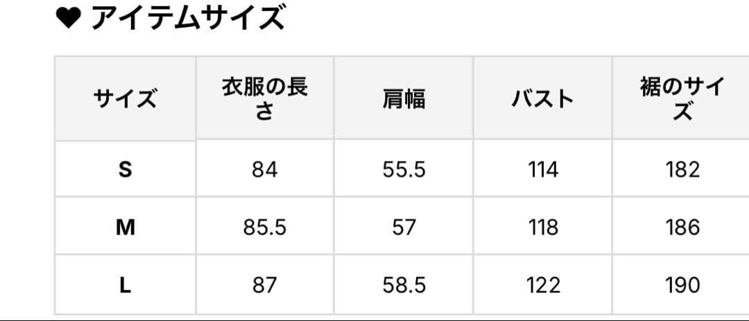 kuose バイカラー リボンカラーコート 正規品 ブラック