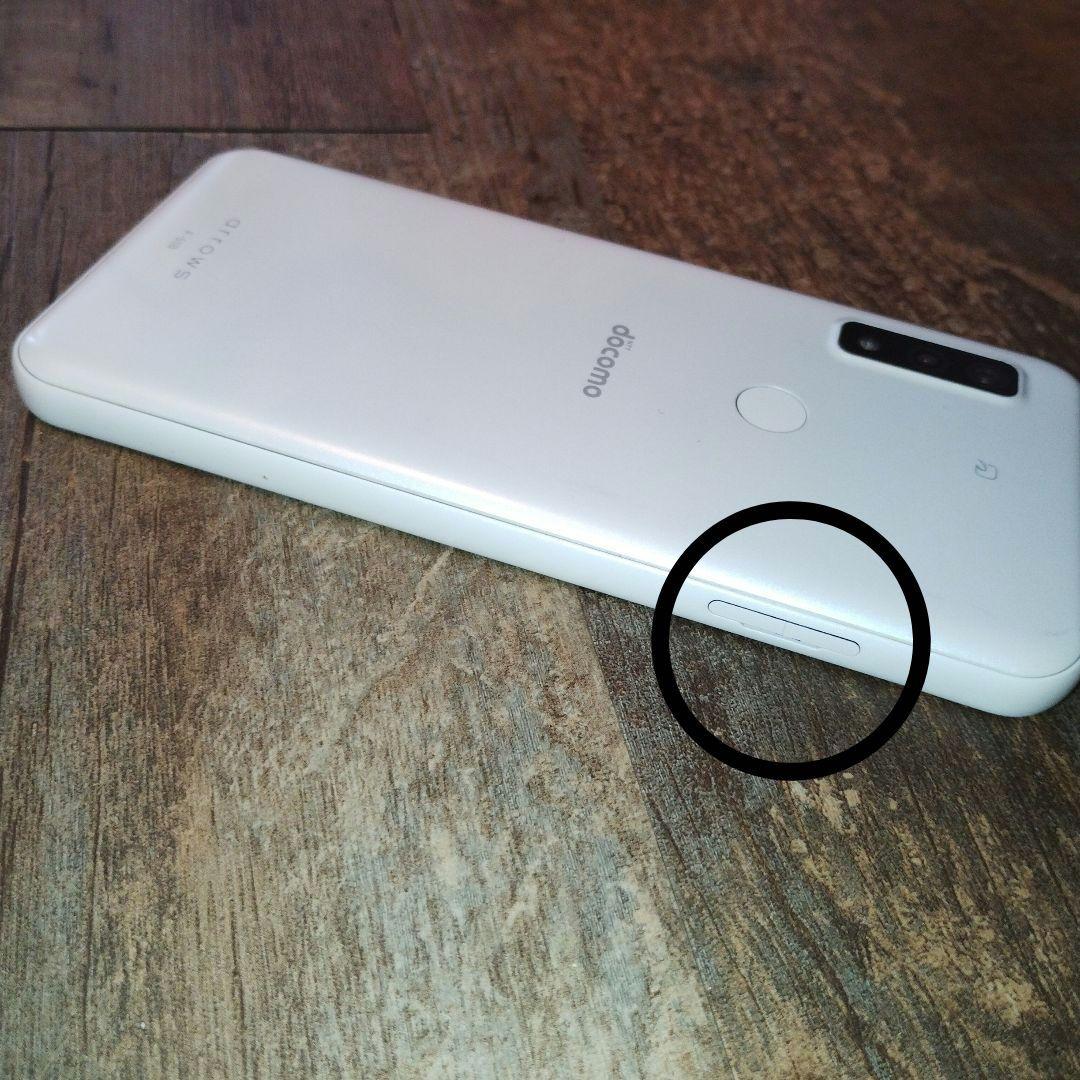 ポチ 5G対応 arrows We F-51B OS14 おサイフ 急速充