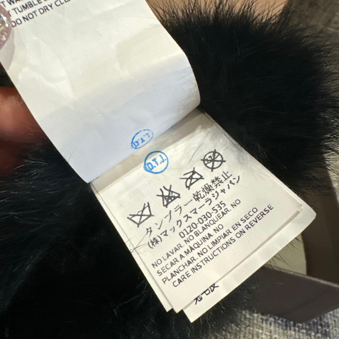 マックスマーラ　手袋　グローブ