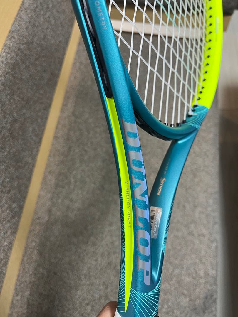 ラケット(硬式用) DUNLOP SX300 G2
