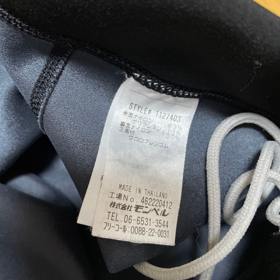 mont-bell ライト クリマプレンフルジップシャツ XLネイビータイツL