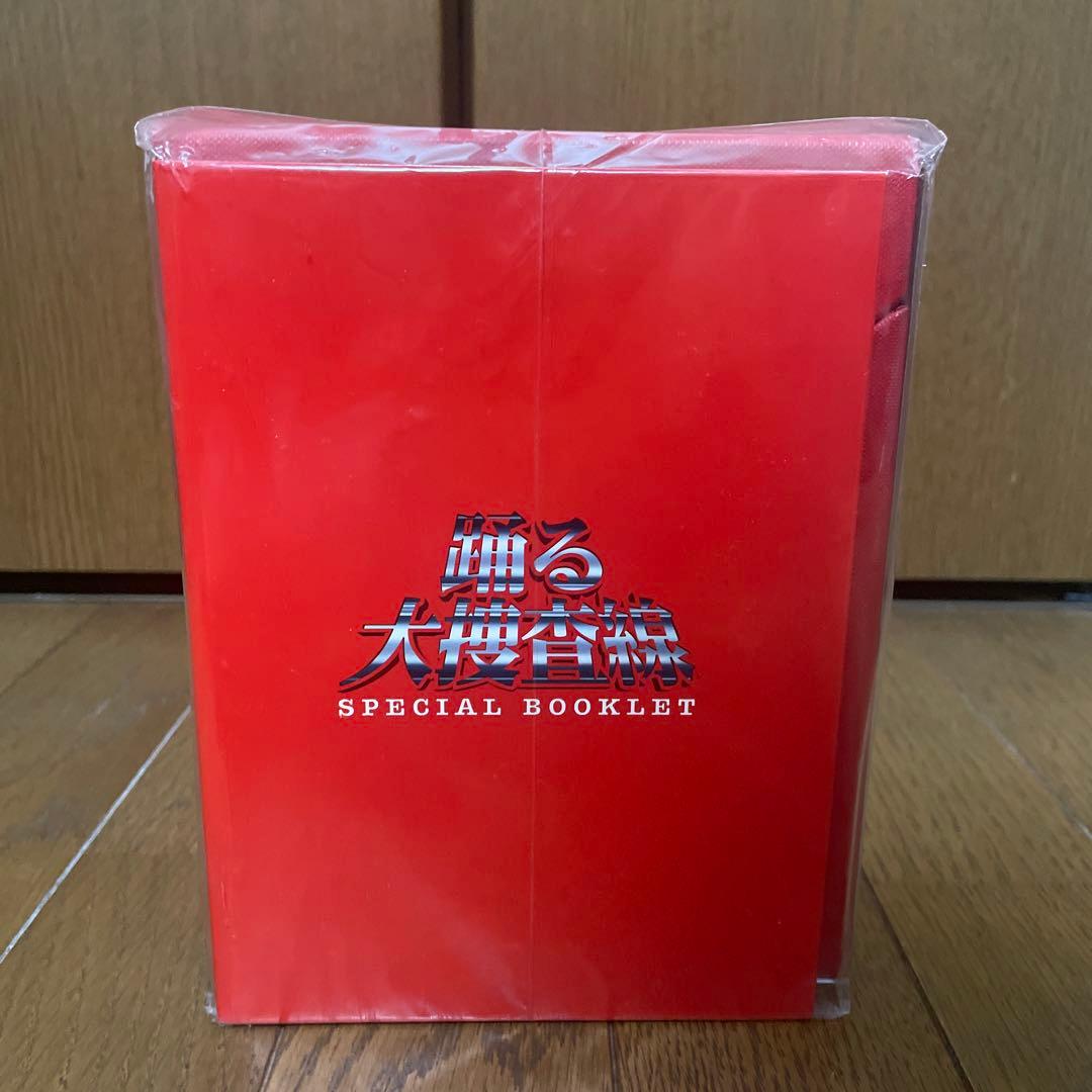 踊る大捜査線 COMPLETE DVD-BOX