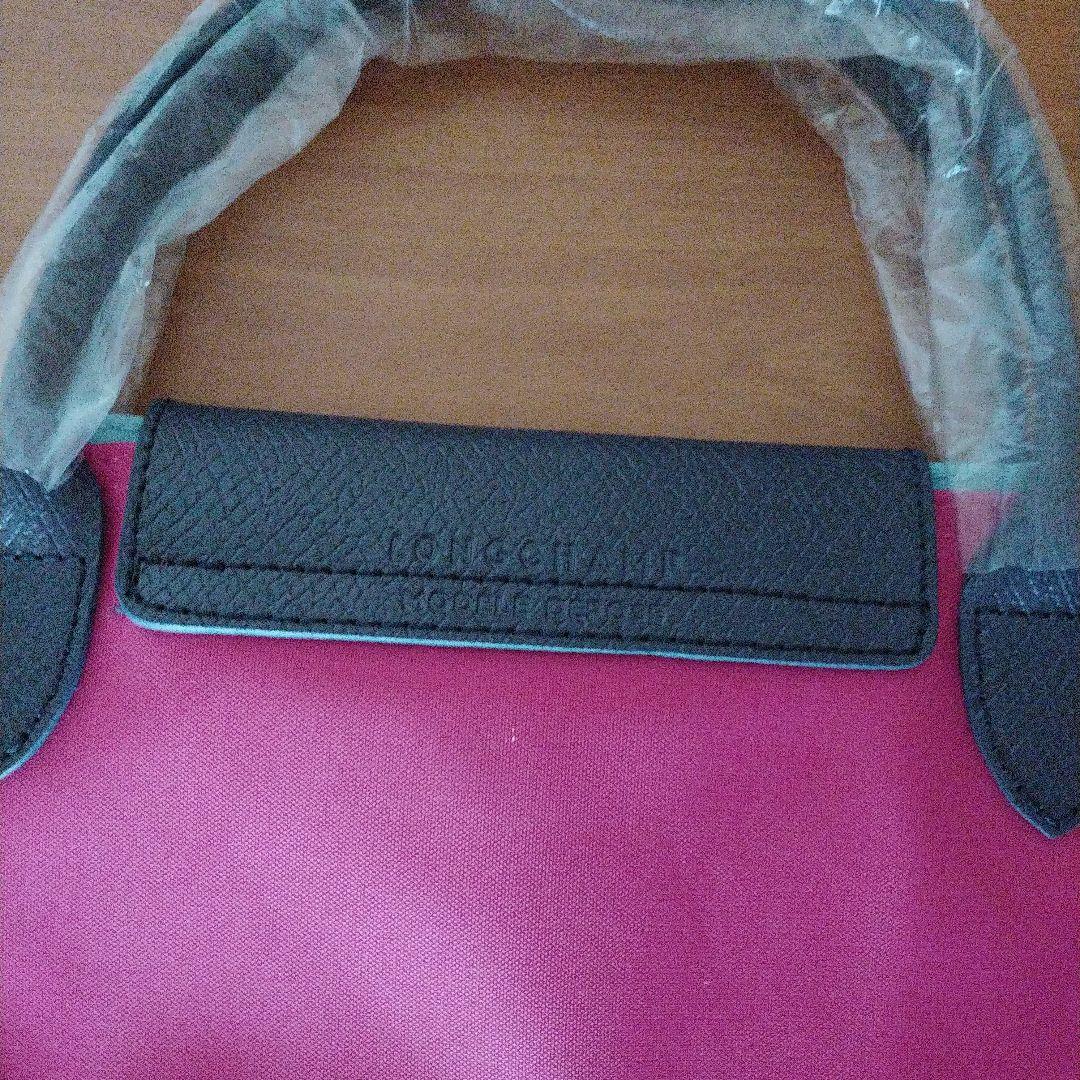 LONGCHAMP リプレイ トートバッグ M セラドン