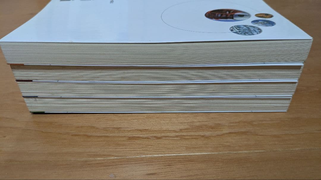 電験第二種一次試験 : データベースマスタブック 2010年版 4科目セット