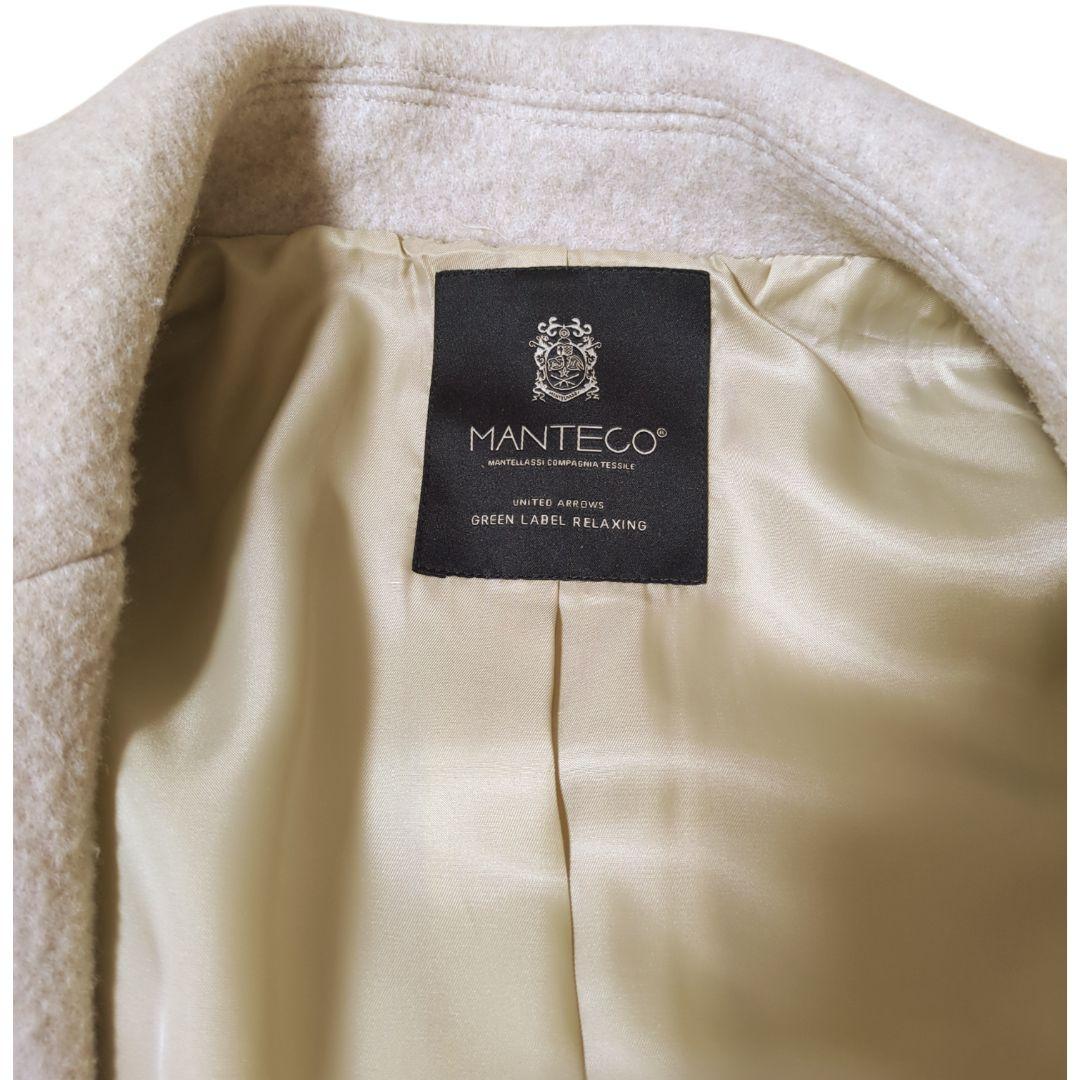 グリーンレーベルリラクシング マンテコ ピュア ショートコート M グレージュ